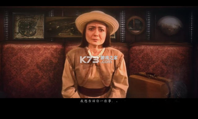 谎言罗网黑寡妇 免安装版下载 截图