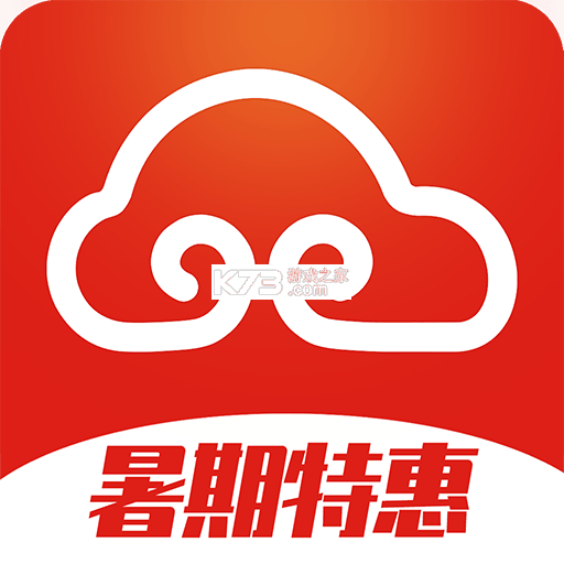 悟空租车app下载v6.8.4