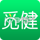觅健app下载v6.5.0
