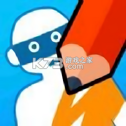 画画大侦探 v1.5.3 苹果版