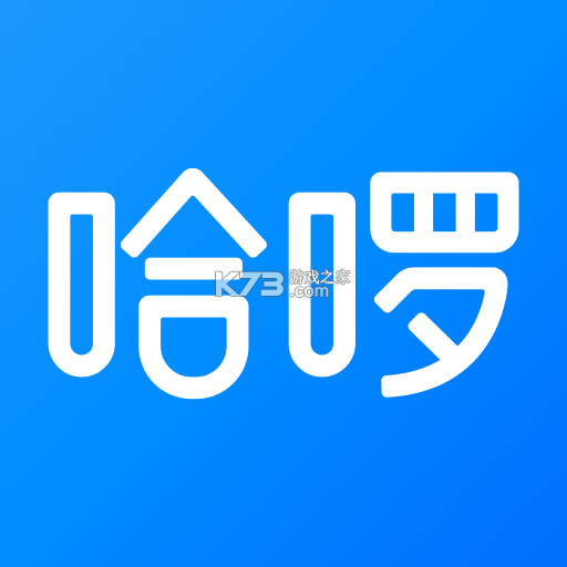 哈啰出行网约车 v7.0.25 下载