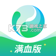 元宝派 v2.82.0 app下载