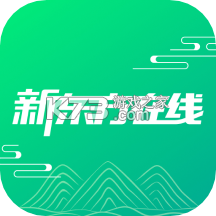 新东方大学考试app(新东方在线)v8.3.2