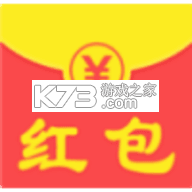 百度app红包版下载v15.73.0.10