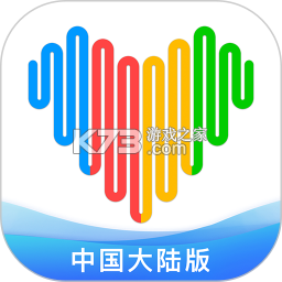 华强北智能手表 vzh_5.6.11 app下载安装(Wearfit Pro)