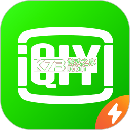 爱奇艺极速版app安卓版v6.8.5