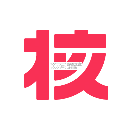 机核安卓下载v3.3.82