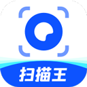 夸克扫描王 v10.11.5.451 免费版下载