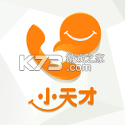 小天才电话手表appv9.46.04