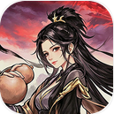 我在地府修仙游戏下载v1.1