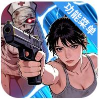 末日点点免广告版v0.0.18