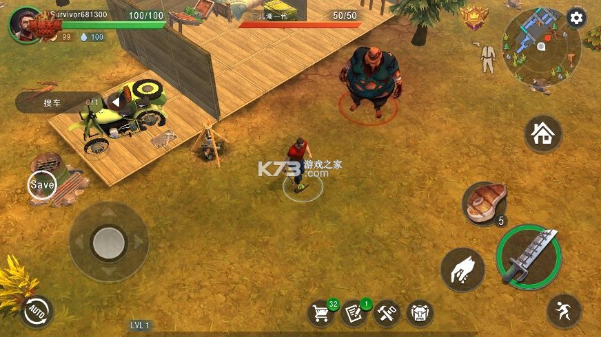 末日崛起生存 v1.0.2 免费内购版 截图
