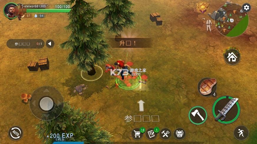末日崛起生存 v1.0.2 免费内购版 截图