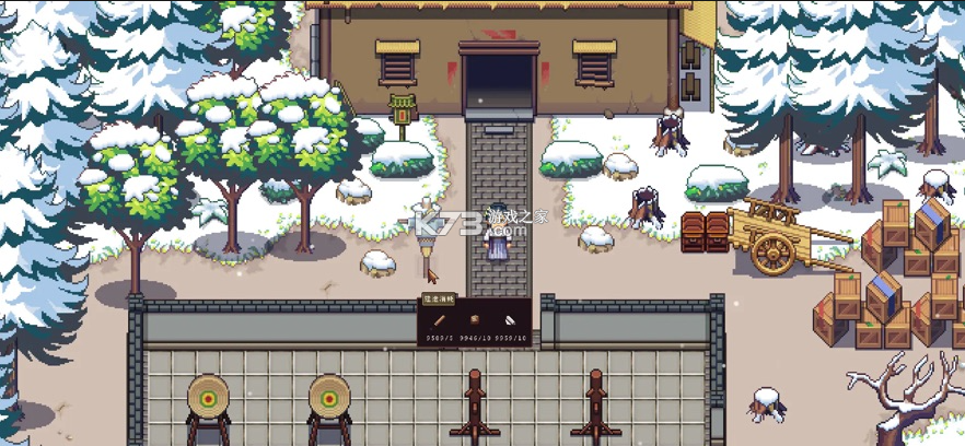 江城创业记 v1.10 手机版下载 截图