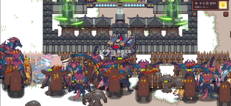 江城创业记 v1.10 手机版下载 截图
