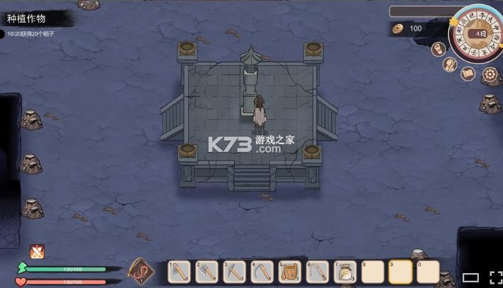 大侠狂想曲 官方版下载 截图