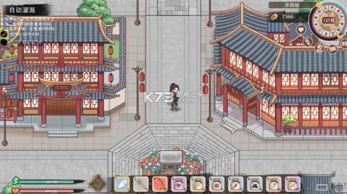 大侠狂想曲 官方版下载 截图