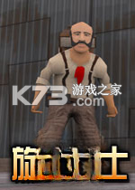 旋转博士游戏下载