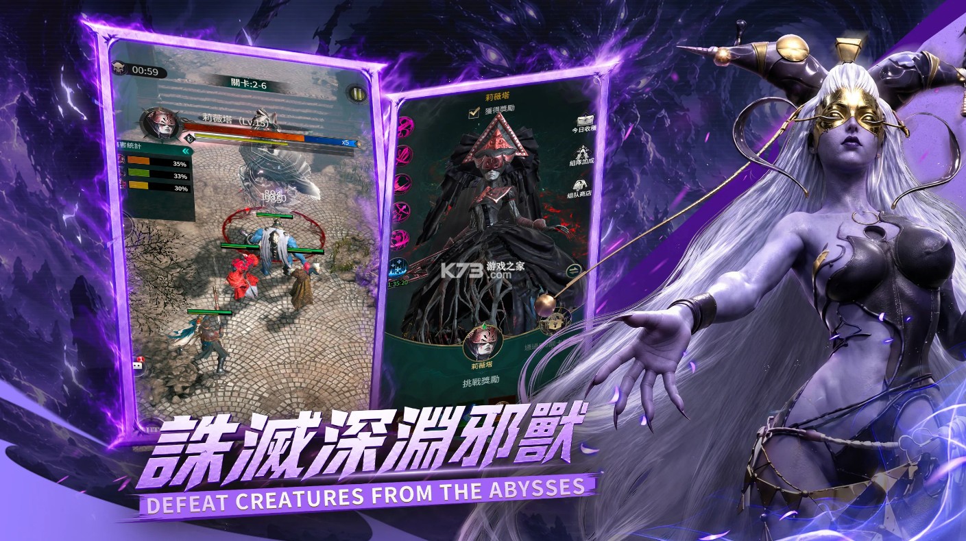 魔卡纪元 v1.0.0 台服下载 截图