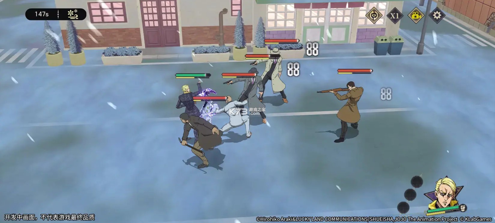 JOJO的奇妙冒险黄金赞歌 v1.0.17 手游正版 截图
