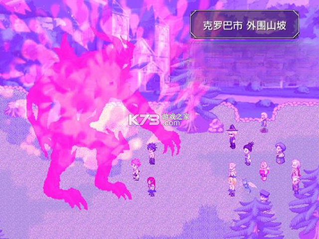 妖精的尾巴红莲之怒 电脑版下载 截图