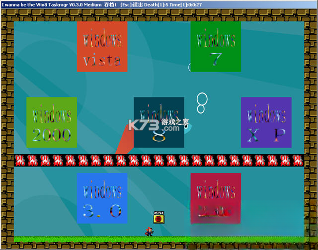 i wanna be the win8 taskmgr 免安装版下载 截图