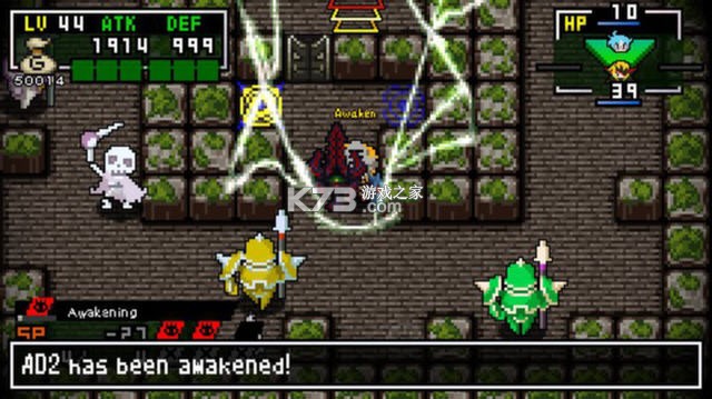 经典迷宫扶翼魔装阵X2 下载硬盘版 截图