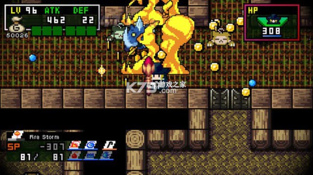 经典迷宫扶翼魔装阵X2 下载硬盘版 截图