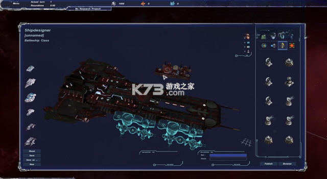 天马座传说 游戏下载 截图