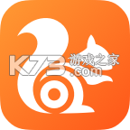 UC浏览器 v18.10.1.1527 手机版安卓下载