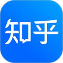 知乎手机客户端下载v11.6.1