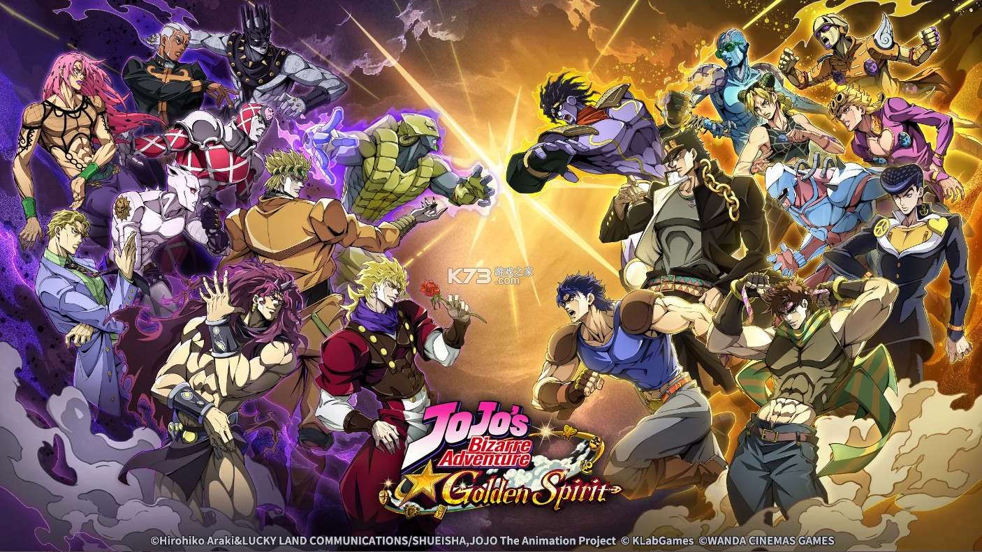 JOJO的奇妙冒险黄金赞歌 v1.0.17 国际服下载 截图