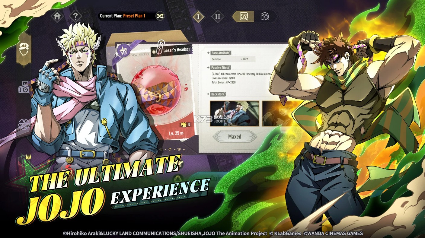 JOJO的奇妙冒险黄金赞歌 v1.0.17 国际服下载 截图