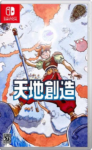 天地创造Switch复刻版 v1.0.0 下载