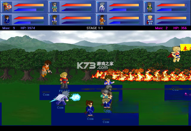 lf2仙剑版 游戏下载 截图