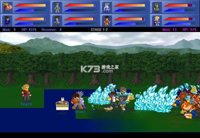 lf2仙剑版 游戏下载 截图