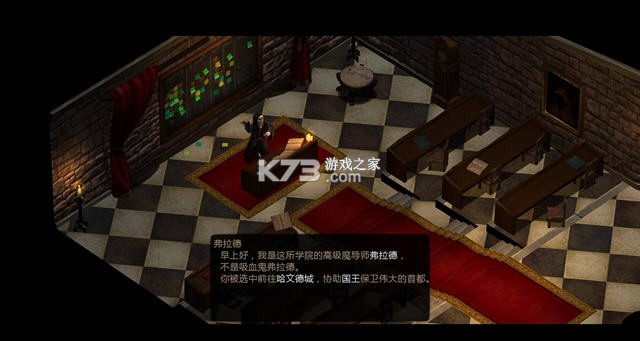 魔能硬币反面 下载免安装版 截图