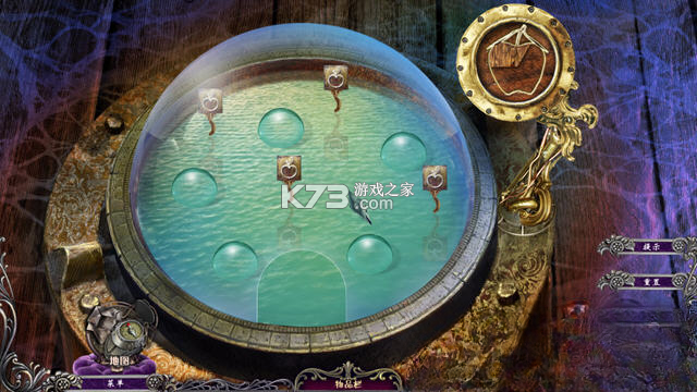 表面2难忍杂声 游戏下载 截图
