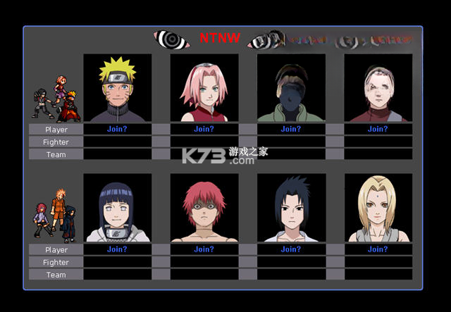 lf2火影版2.4 免安装版下载 截图