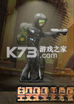 毁灭2 游戏下载