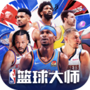 NBA篮球大师 v6.1.4 vivo版本