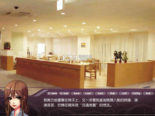 荆棘之子试玩版 免安装版下载 截图