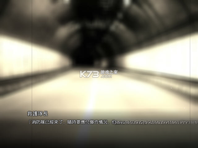 荆棘之子试玩版 免安装版下载 截图