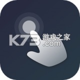 小触控 v26.08.21 app全自动连点器下载