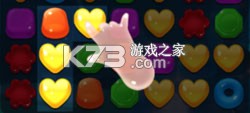 宾果消消消宾果集市版 v8.66.5.0 下载