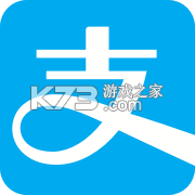 手机支付宝 v12.12.8.8000 钱包