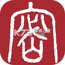 保密教育线上培训 v2.0.62 app下载(保密观)