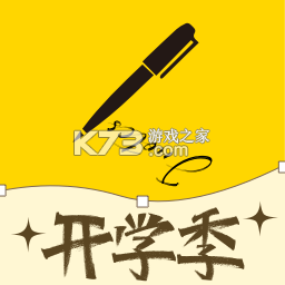 云记app下载v3.2.6.3
