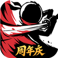 忍者必须死3正式版下载v2.0.106