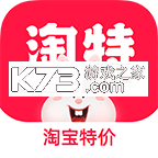 淘特手机淘宝特价版 v10.60.27 app